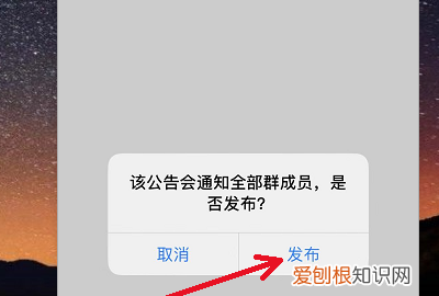 微信艾特所有人怎么弄，微信艾特所有人在哪里找