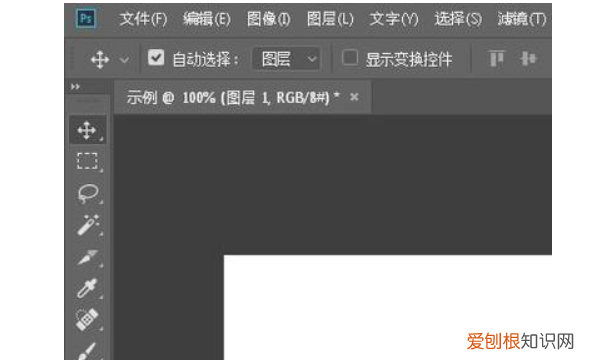 ps如何把多余的人物p掉，PS应该怎么样把多余的人P掉