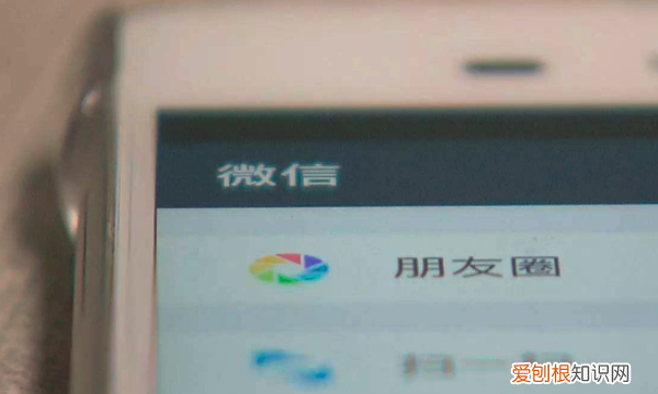 微信删除的动态怎么恢复，朋友圈误删怎么恢复内容