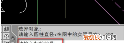 cad207怎么给桩编号，cad怎么标注桩号高程