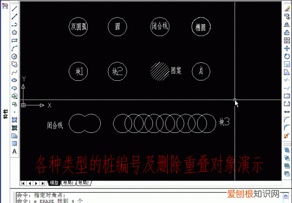 cad207怎么给桩编号，cad怎么标注桩号高程