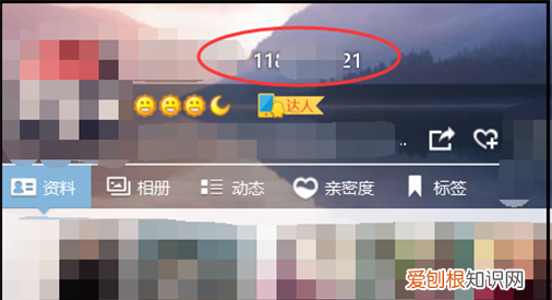 如何解决忘记QQ账号的问题,qq密码记得账号忘了怎么办