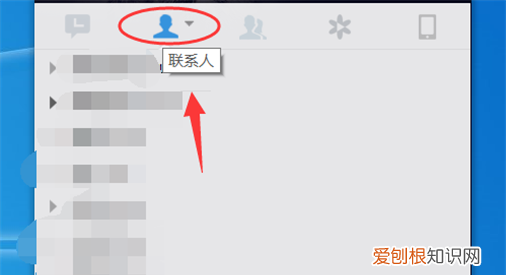 如何解决忘记QQ账号的问题,qq密码记得账号忘了怎么办