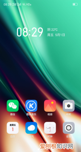 华为手机使用时间，华为如何看应用的使用时间