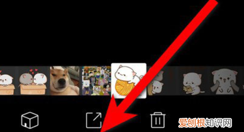 微信表情包怎么转到qq里面,手机怎么把微信表情包导入qq