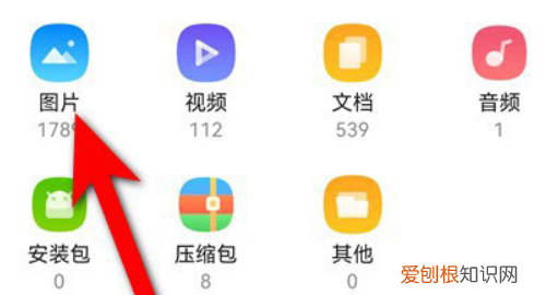 微信表情包怎么转到qq里面,手机怎么把微信表情包导入qq