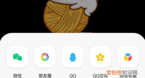 微信表情包怎么转到qq里面,手机怎么把微信表情包导入qq