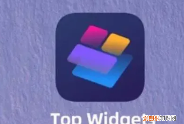 苹果要怎么添加桌面小工具，苹果ios4怎么添加桌面小组件图标