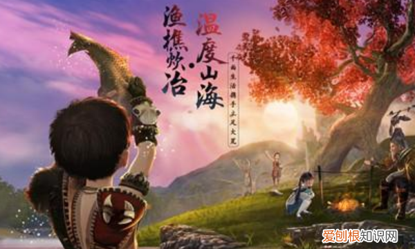 《妄想山海》怎么提升宠物资质，妄想山海百年宠物什么时候可以抓