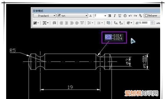 cad里的公差怎么标注,cad公差标注怎么操作