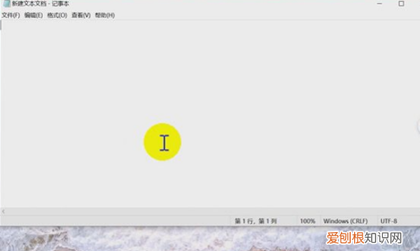 电脑微信分身应该怎么样设置,一台电脑登两个微信怎么弄的