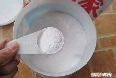 洗衣粉对人体最大的危害,洗衣粉和洗衣液哪个更安全