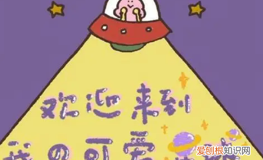 可盐可甜是什么意思,可甜可盐可油腻什么意思