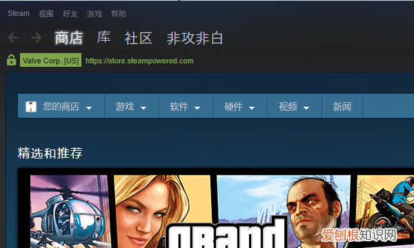 绝地生黑屏怎么办，绝地求生大逃杀正版免费下载