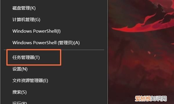 程序怎么进行优先级调整,怎样永久设定某程序的cpu中的优先级