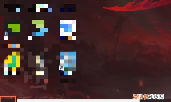 程序怎么进行优先级调整,怎样永久设定某程序的cpu中的优先级