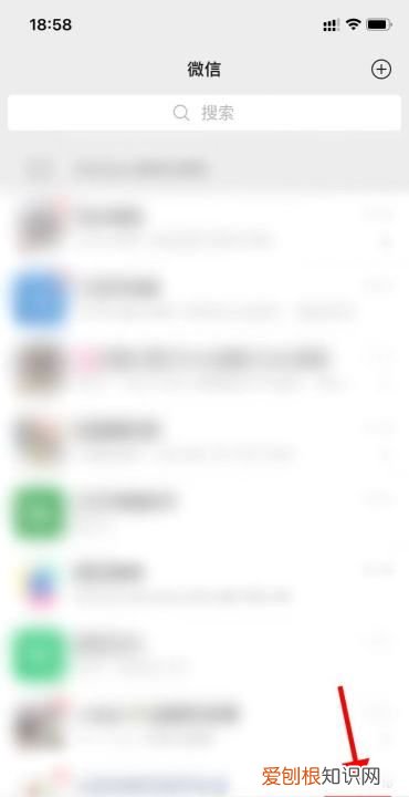 明明发了朋友圈为什么别人看不到