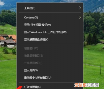 Win10启动项设置在哪里,win10双系统设置引导启动项