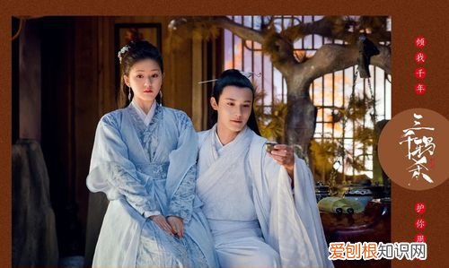 三千鸦杀是什么意思,三千鸦杀浪浪钉是啥意思