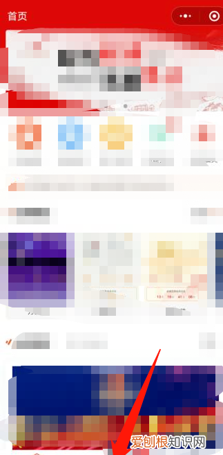 微信投票该咋操作，微信投票怎么设置多选只选三个