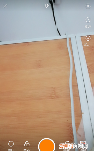 快手怎么添加伴奏,怎么在直播间放伴奏音乐