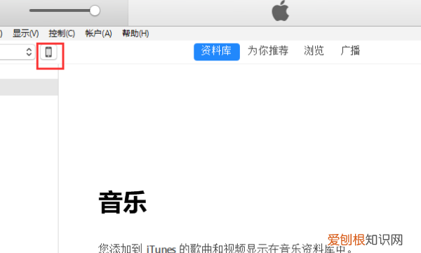 苹果怎么导出通讯录联系人,苹果手机通讯录怎样导出来