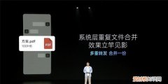 小米手机微信文件清理后怎么恢复