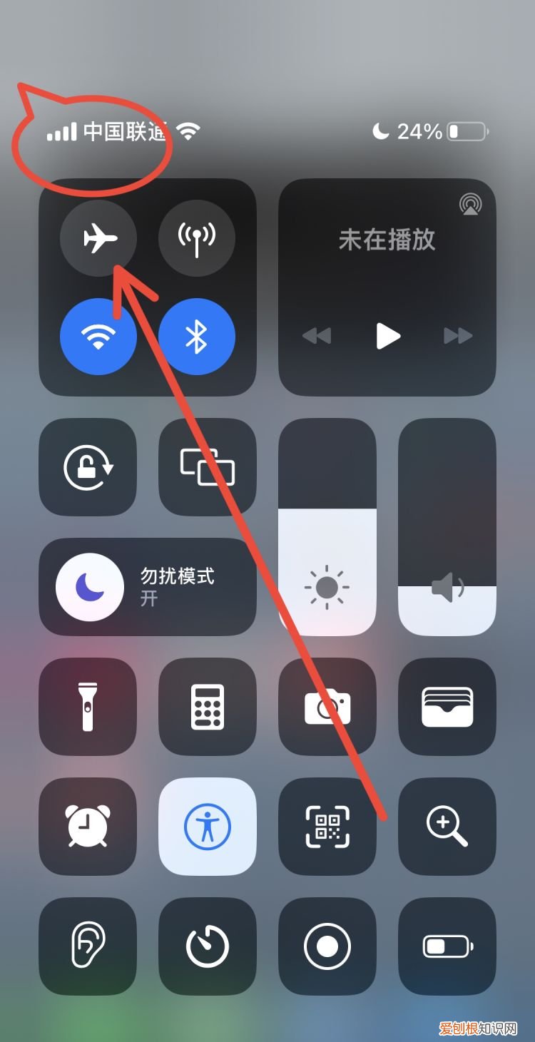 微信小信号该怎么发