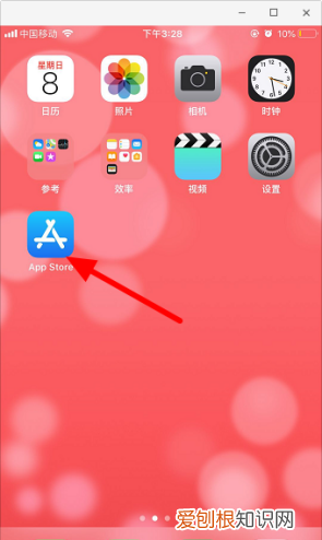 怎么看苹果手机上照片大小,怎么看苹果手机照片的大小kb