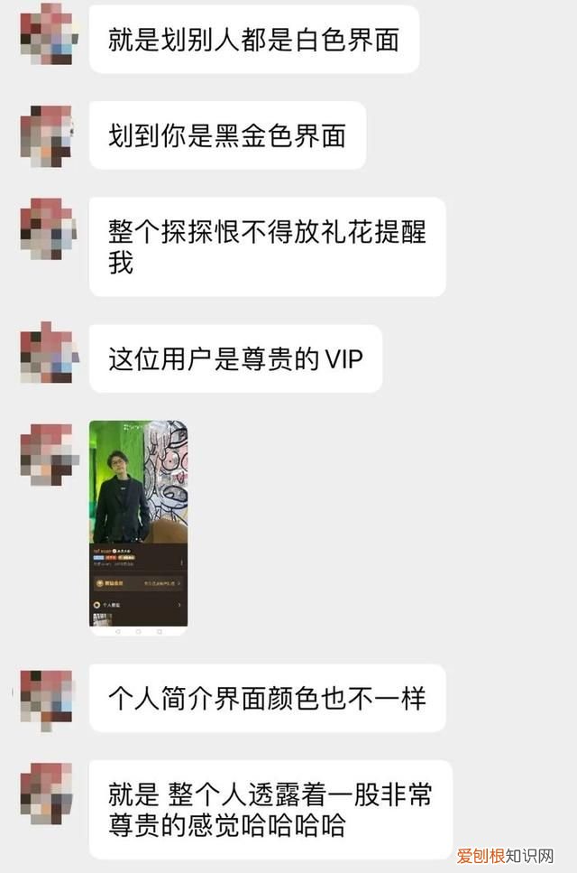 你为什么卸载抖音