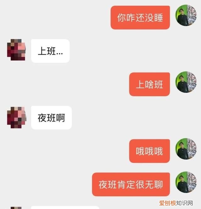 你为什么卸载抖音