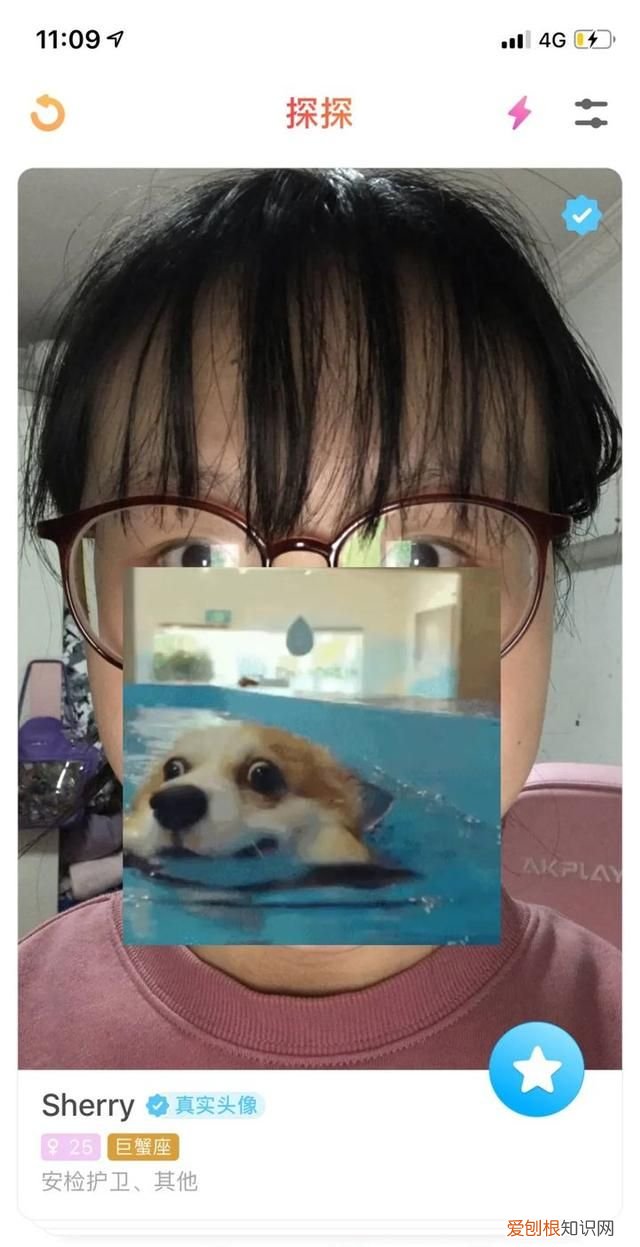 你为什么卸载抖音