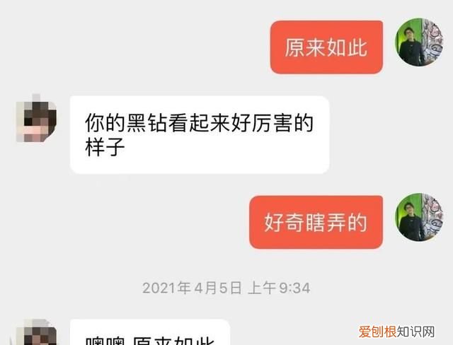 你为什么卸载抖音