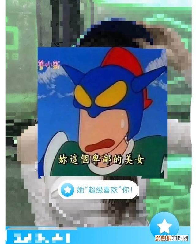 你为什么卸载抖音