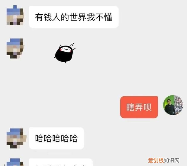 你为什么卸载抖音