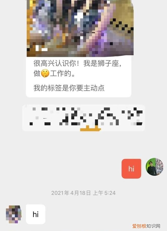你为什么卸载抖音