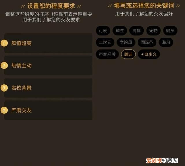 你为什么卸载抖音