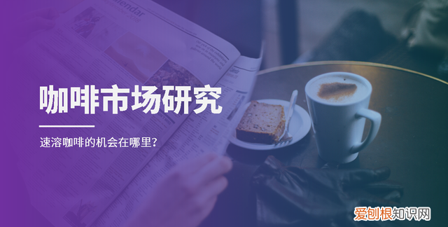 ppt的正确制作流程,ppt快速制作的技巧和方法新手