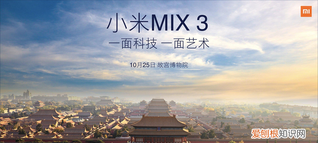 ppt的正确制作流程,ppt快速制作的技巧和方法新手