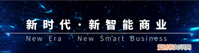 ppt的正确制作流程,ppt快速制作的技巧和方法新手