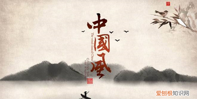 ppt的正确制作流程,ppt快速制作的技巧和方法新手