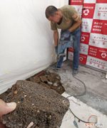 楼房地基长期被水浸泡怎么处理