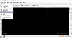 cad打开没有工具栏，CAD打开未显示工具栏的方法有哪几种