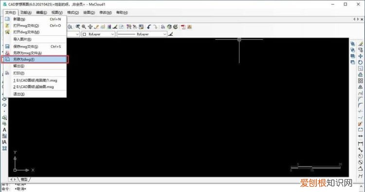 cad打开没有工具栏,CAD打开未显示工具栏的方法有哪几种