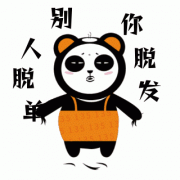 掉头发用什么洗发水比较好