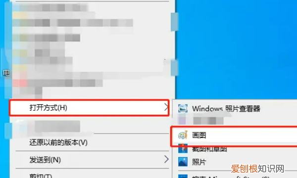 两寸照片电子版怎么弄,2寸照片怎么弄成电子版