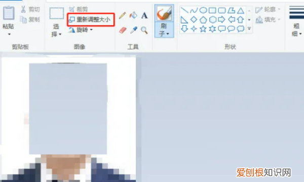 两寸照片电子版怎么弄,2寸照片怎么弄成电子版