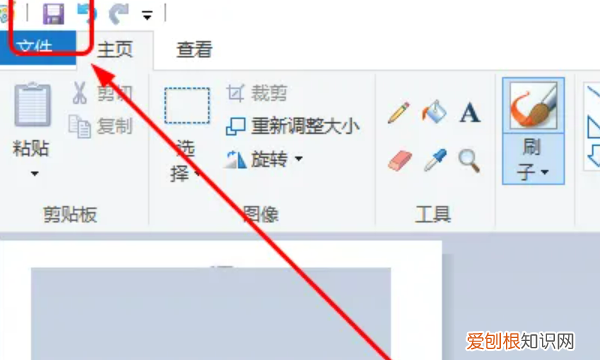 两寸照片电子版怎么弄,2寸照片怎么弄成电子版