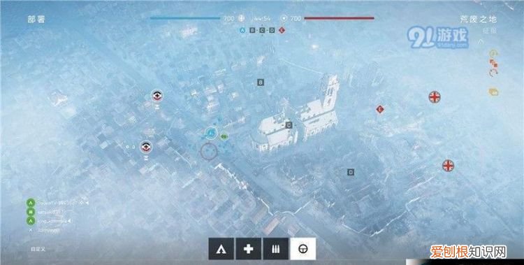 战斗5怎么加好友,战地5新手包买了就能玩吗