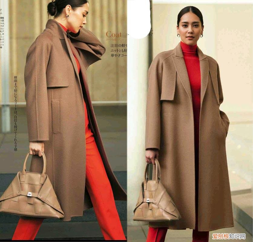 驼色大衣搭配图片